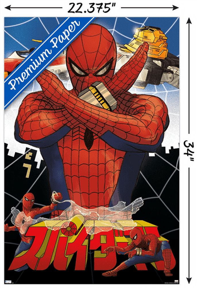 Marvel Comics TV - Japanese Spider-Man - Collage Wall Poster