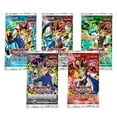 thumbnail image 4 of Yu-Gi-Oh! Caja de Colección Legendaria Del 25.º Aniversario de los Juegos de Cartas Coleccionables - 0,25 Lb, 4 of 4