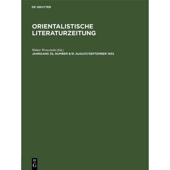 August/September 1932, (Hardcover)