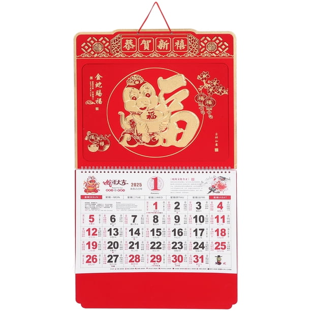 Calendario chino del año de la serpiente, calendario de habitación 2025, calendario decorativo colgante, calendario de pared mensual chino, calendario para pared