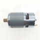 thumbnail image 5 of For BMW X5 X6 E70 E71 18 Tooth Electronic Handbrake Motor, 5 of 5