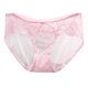 thumbnail image 1 of Braguitas triangulares de algodón con encaje transparente y sin costuras, de cintura baja, para mujer, muy sexys, con malla ultrafina, tallas M/L, 1 of 3