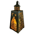 thumbnail image 1 of Style 3 Eid Hollow Led Light Escritorio Decorativo Luna Estrellas Paisaje Adorno De Luz, 1 of 5