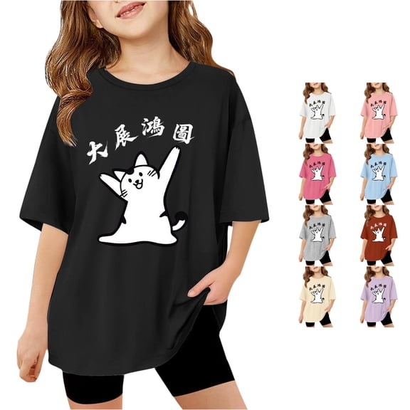 Children Graphic T Shirt Casual Loose Fit Short Sleeve Tee with Print Comfortable Blend Top for Tween Tween and Youth Tween Girl Shirt 2t 13-14 Years