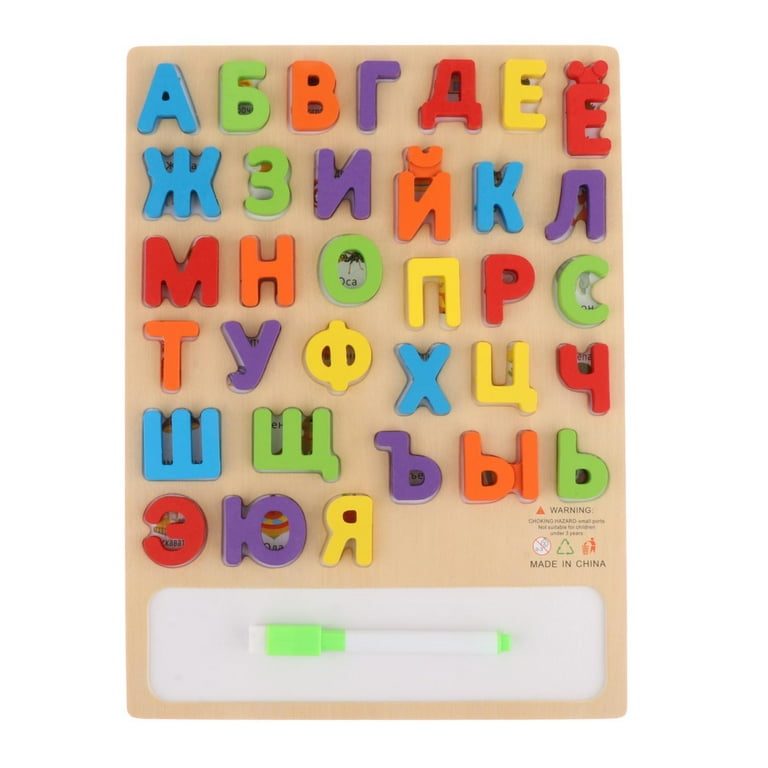 ABC Memory Game - Design Letters