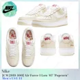 thumbnail image 1 of Nike Air Force 1 Low '07 Popcorn CW2919-100 Men's US4-14 NEW, 1 of 6