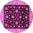 thumbnail image 1 of Ahgly Company Indoor Round Oriental Pink Traditional Area Rugs, 7' Round, 1 of 4