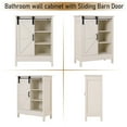 thumbnail image 5 of Sophia&William 3-Tier Sliding Barn Door Bathroom Storage Cabinet-White, 5 of 5