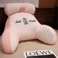 thumbnail image 1 of Reading Pillow For Bed Back Rest Lumbar Support Arm Seat Cushion Lounger Pad, 1 of 5