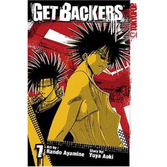 Pre-Owned Getbackers Vol. 7 (Paperback) 1591829690 9781591829690
