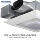 thumbnail image 2 of Ventilador Panasonic FV-0510VSCL1 WhisperValue DC, 2 of 7