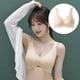 thumbnail image 5 of Los pechos grandes de las señoras muestran los pechos pequeños, sujetador de ropa interior sin costuras de látex fino, 5 of 6