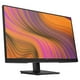 thumbnail image 2 of Monitor LED HP P24h G5 23.8' Resolución 1920 x 1080 Full HD, 2 of 4
