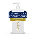 thumbnail image 3 of (3 pack) Native Curl Care 2-in-1 Mens Shampoo and Conditioner Coconut Milk and Turmeric 16.5 fl oz, 3 of 14