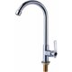thumbnail image 1 of Grifo de fregadero de agua fría Manija única Grifo de barra de acero inoxidable de montaje en encimera de arco alto de un solo orificio para jardín de cocina RV al aire libre Fácil instalación cromado Ormromra BST3068012, 1 of 5