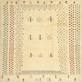 thumbnail image 1 of Ahgly Company Indoor Square Contemporary Sun Yellow Solid Area Rugs, 3' Square, 1 of 6