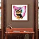 thumbnail image 5 of Cuadros Decorativos 5D DIY diamante pintura completo redondo taladro mariposa cachorro pared decoración Rhinestone JShteea Nuevos Originales, 5 of 8