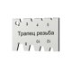 thumbnail image 1 of Carbon Steel Angle Gauge Wire Cutting Bit Tool Gauge Setting Template Stainless Nickel Plated Thread Carpenter Measuring Tool, 1 of 4