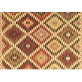 thumbnail image 1 of Ahgly Company Indoor Rectangle Southwestern Brown Country Area Rugs, 5' x 7', 1 of 4