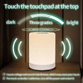 thumbnail image 3 of Lámpara de noche LED recargable por USB con sensor táctil, regulable, para mesita de noche o escritorio., 3 of 4