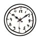 thumbnail image 3 of Reloj de pared elegante de 12 pulgadas con movimiento silencioso, reloj decorativo de arte para pared. 10021, 3 of 9