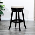 thumbnail image 2 of Swivel Stool Collection / Multiple Sizes & Colors / Solid Construction, 2 of 3