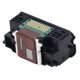 thumbnail image 1 of Cabezal de Impresora Ticfox Reemplazo QY6 0072 Negro UPVC, 1 of 12