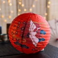 thumbnail image 3 of CSChome Retro Chinese Lantern Chinese Lantern Dance Props Retro Traditional Decoration Handheld Lantern for Shopping Malls Events, 3 of 7