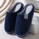 thumbnail image 1 of Hemsko för män, Vintertofflor för män, Bekväma Tofflor, Varma Plåsterfodrade Skor, Inomhustofflor för män, Vinter Navy, 1 of 3