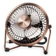 thumbnail image 1 of Ventilador USB de 5 pulgadas, ventilador de mesa de 2 velocidades, miniventilador de metal personal, rotación de 360° para oficina, hogar, camping Sincero Electrónica, 1 of 5