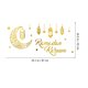 thumbnail image 2 of WEUVEB Pegatina Acrílica Con Dorado Para Festiva De Eid, 2 of 8