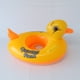 thumbnail image 3 of Pequeño anillo de asiento de pato amarillo con asa Xemadio WL-00939, 3 of 9