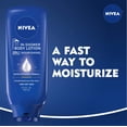 thumbnail image 4 of Loción corporal Nivea para piel seca nutritiva para la ducha, 400 ml x 3, 4 of 6