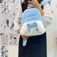 thumbnail image 4 of Bonita mochila de nicho para estudiantes, mochila a juego para mujeres, mochila escolar pequeña de dibujos animados para niñas, mochila para niñas dulces, 4 of 6