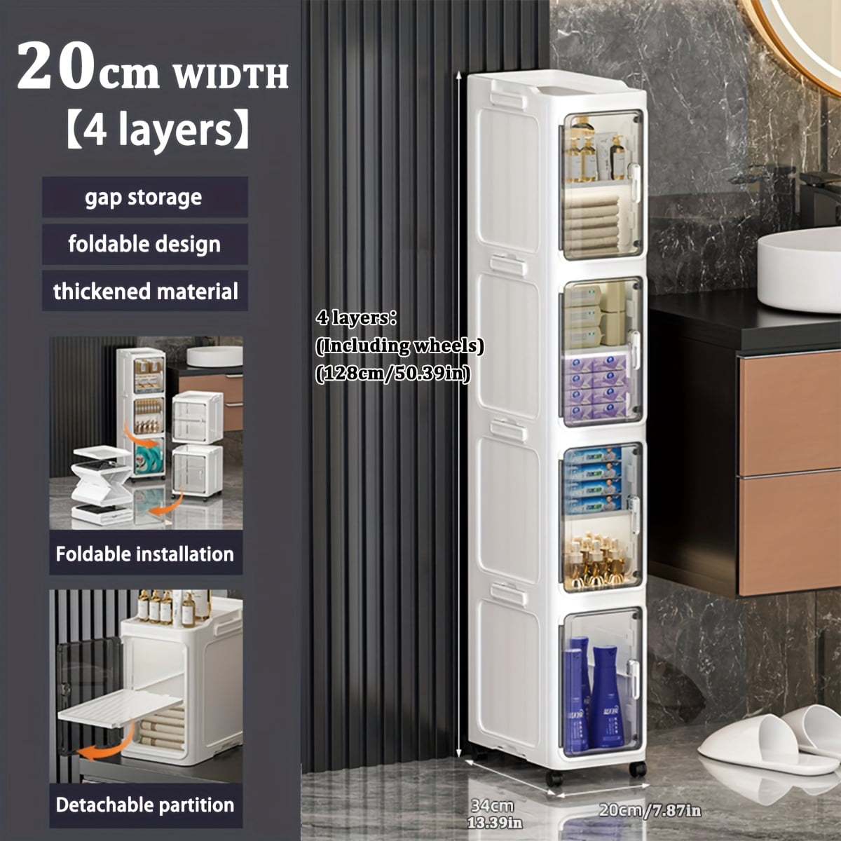 4-Tier Tall Narrow Storage Cabinet with Movable Wheels, Adjustable Shelves, Anti-Tip, Slim, for Small Space, Bathroom, Kitchen, Laundry, White