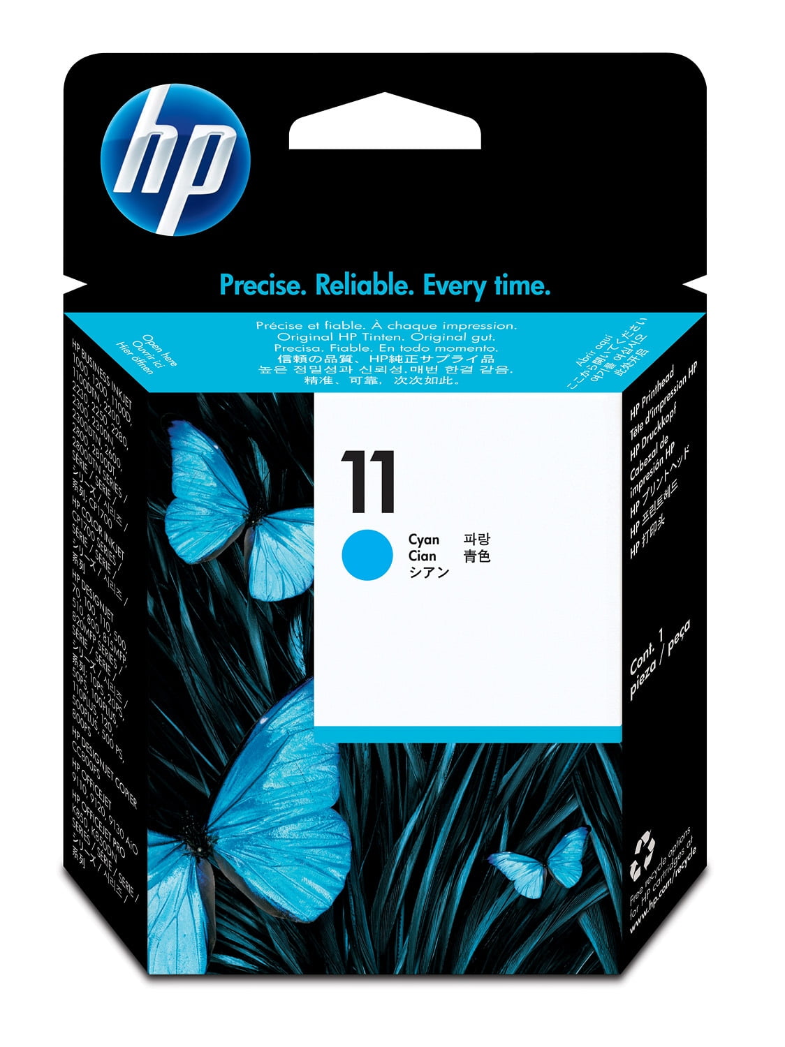 HP 2600 Toners
