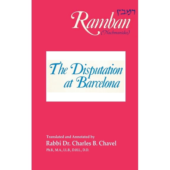 The Disputation at Barcelona (Hardcover)