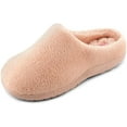 thumbnail image 2 of Pupeez Girls Solid Clog Slippers, 2 of 5