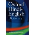 thumbnail image 1 of The Oxford Hindi-English Dictionary (Multilingual Edition), 1 of 1