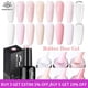 thumbnail image 2 of BORN PRETTY-Base de goma Rosa lechosa para uñas, esmalte de uñas con purpurina, barniz semipermanente, Gel UV autonivelante LED, 15ml, 2 of 4