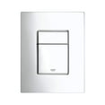 thumbnail image 2 of Grohe Skate 38821000 Wall Plate in Grohe Chrome, 2 of 2