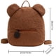 thumbnail image 5 of Guardurnaity Bolso de peluche para niños pequeños, mochilas personalizadas, cómodo bolso de guardería, minimochila personalizada para niñas Mochilas Negro, 5 of 6