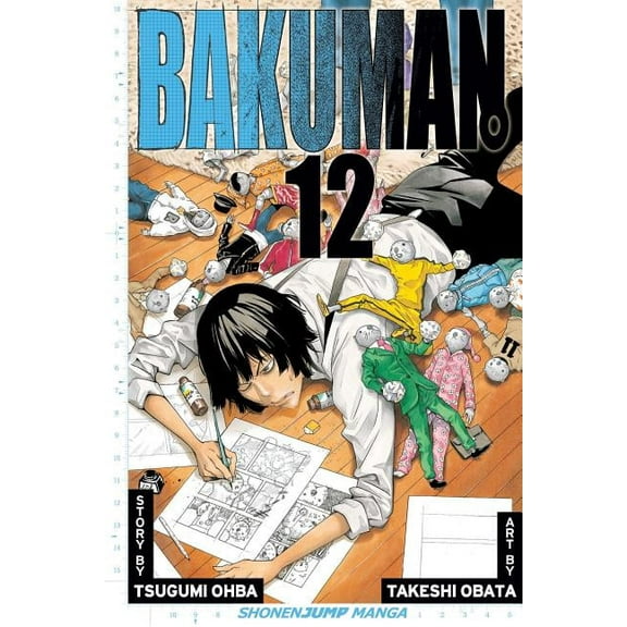 Bakuman? Bakuman?, Vol. 12, (Paperback)