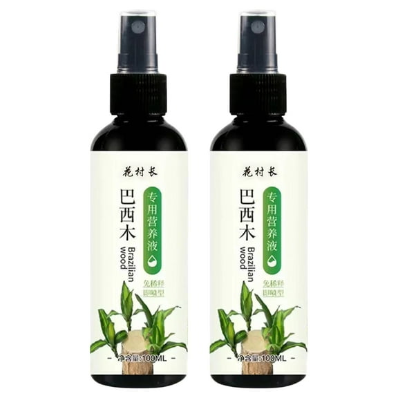 Brazilian Wood Plant Food, Hydroponic Brazilian Wood Nutrient Solution, Lucky Bamboo & Brazilian Wood Liquid Fertilizer, Brazilian Wood Flowering Special Nutrient Solution for Indoor Plants (2pc)