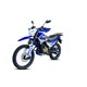 thumbnail image 2 of Motocicleta Doble Proposito SMG XSR250 Motor 250 CC Azul, 2 of 5