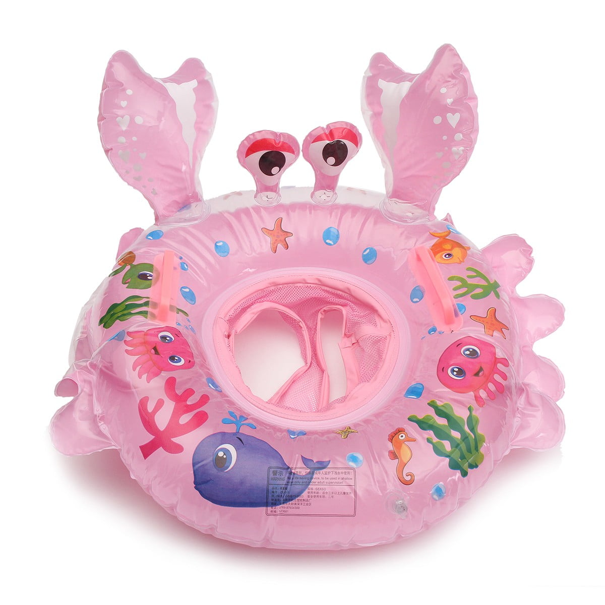 walmart inflatable floats