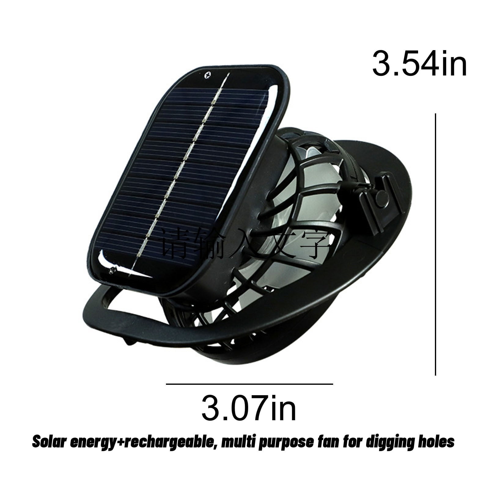 Rvasteizo Rechargeable Solar Powered Outdoor Fan