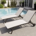 thumbnail image 3 of Crestlive Products Set of 2 Adjustable Aluminum Chaise Lounge Chairs & Wheels, Beige, 3 of 8