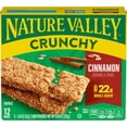 thumbnail image 5 of Nature Valley Crunchy Granola Bars, Cinnamon, 12 Bars, 8.94 OZ (6 Pouches), 5 of 15
