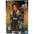 thumbnail image 2 of Demon Slayer Banpresto Figure Vol.18 | Tanjiro Kamado, 2 of 2